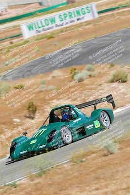 media/May-17-2023-Open Track Racing (Wed) [[9de06fa516]]/Red/balcony/